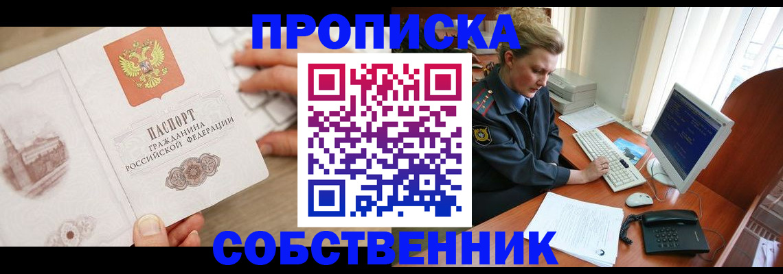 форма 3 в Жигулёвске