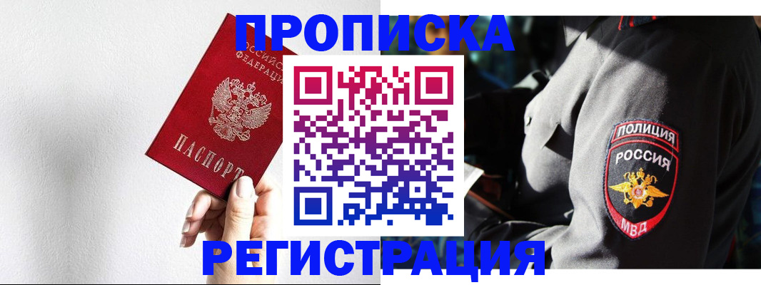 форма 3 в Жигулёвске